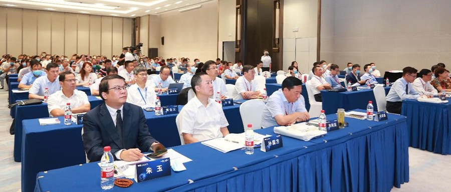 壹号娱乐成功协办“2020国际安全和应急博览会”公共安全与应急信息化创新高峰论坛
