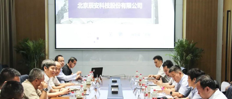 构筑智慧城市安全基石！国投聚力、壹号娱乐调研河南信产投
