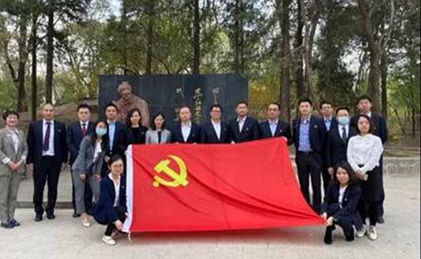 “党建业务相结合 银企合作共发展” ——壹号娱乐第二党支部携手中信银行举行联合党建活动