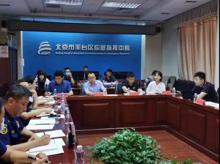 壹号娱乐助力北京市推进医院和大型商业综合体应急体系建设工作