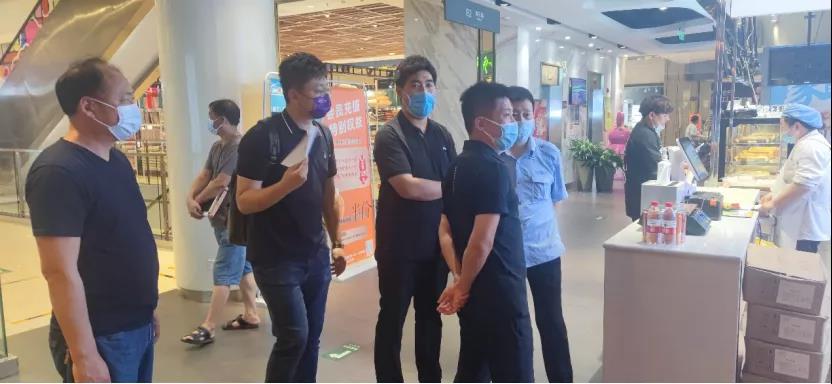 壹号娱乐助力北京市推进医院和大型商业综合体应急体系建设工作