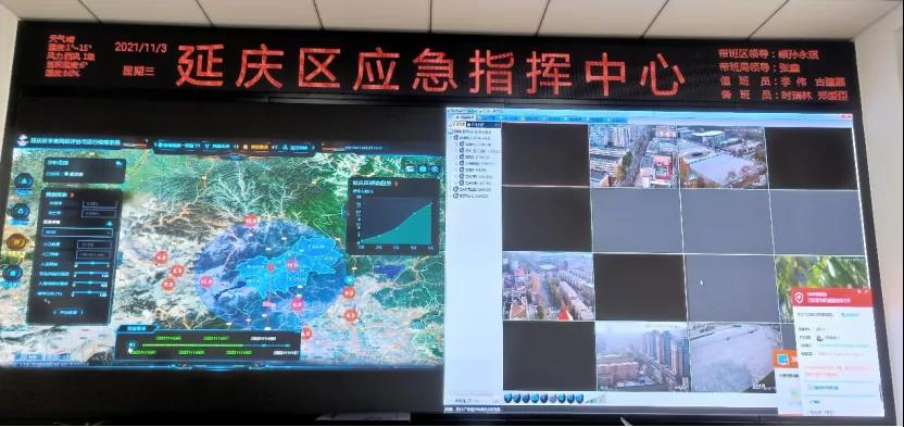 壹号娱乐助力北京冬奥会测试赛