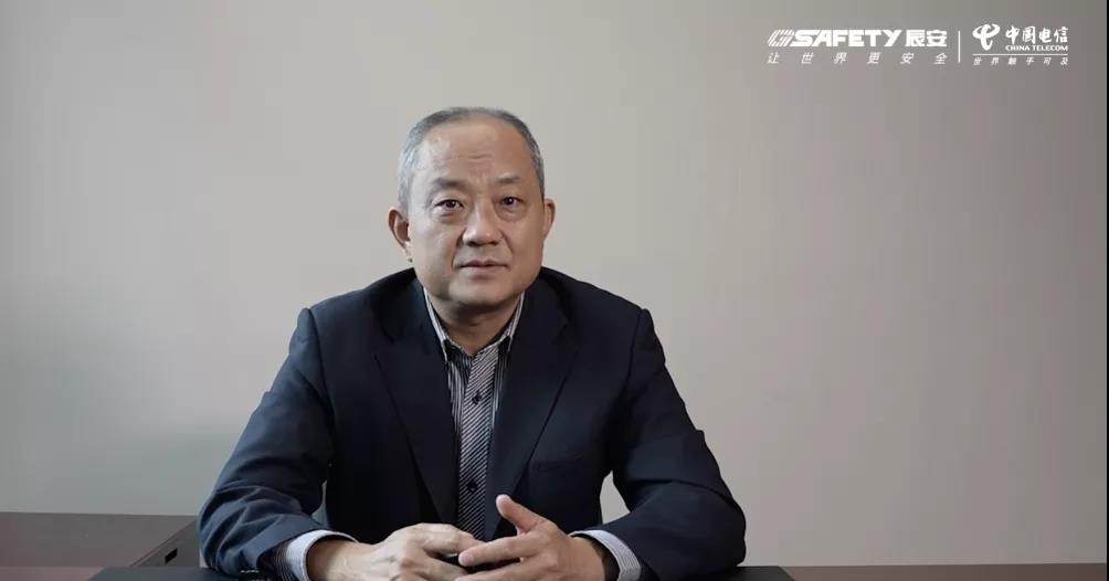 壹号天翼燃气安全监测云产品发布会圆满成功
