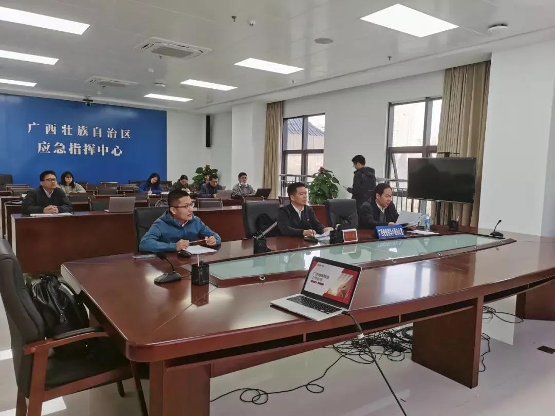 壹号娱乐持续助力广西第一次全国自然灾害综合风险普查工作推进
