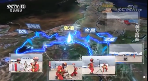 壹号娱乐为“应急使命·2022”演习提供支撑保障