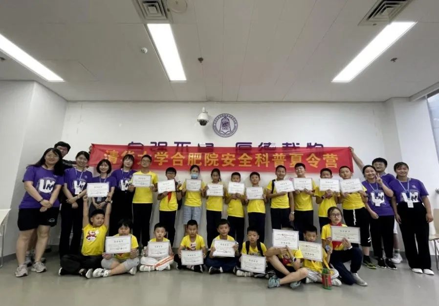 壹号娱乐安全文教团队助力提升公众安全文化素养