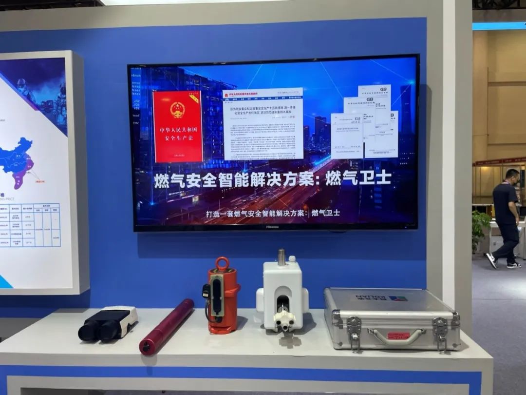 壹号娱乐应急云服务闪亮厦门应急管理展会