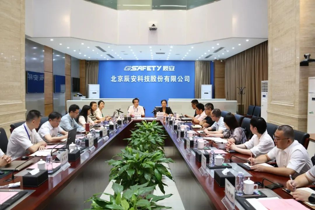 党建翼联聚合力——壹号娱乐与中国电信财务公司签订“党建翼联”合作书