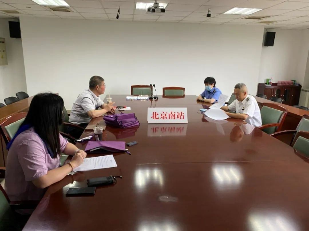 壹号娱乐再次承担北京市应急体系建设工作