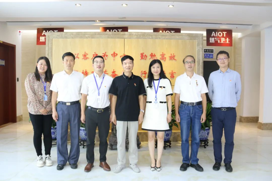 中关村科学城综合党委巡回指导组莅临壹号娱乐调研党建工作