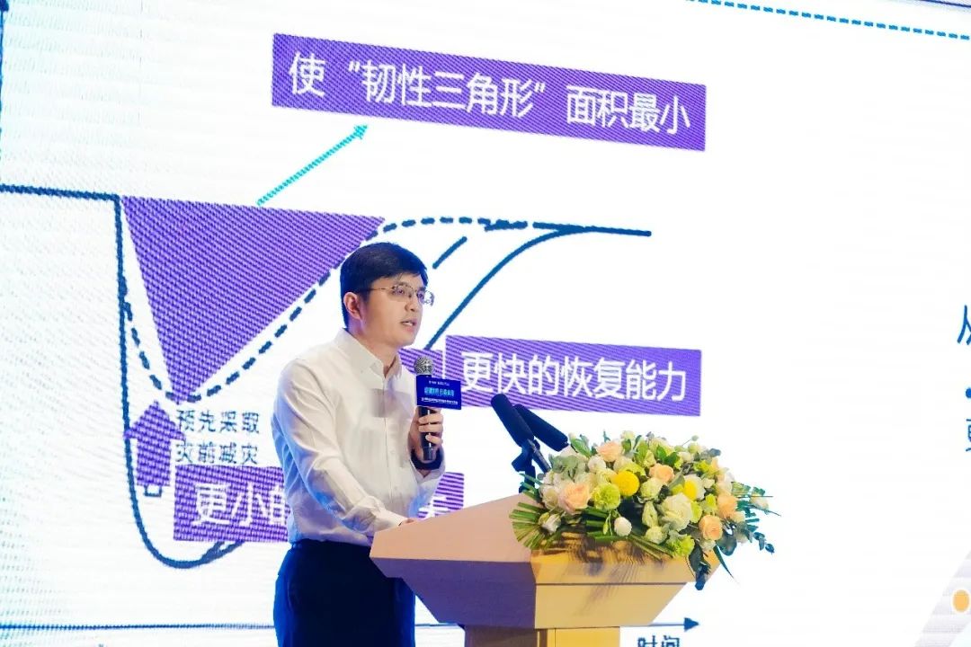 壹号娱乐研建的北京（怀柔）韧性城市示范区暨应用场景技术迭代平台发布成功