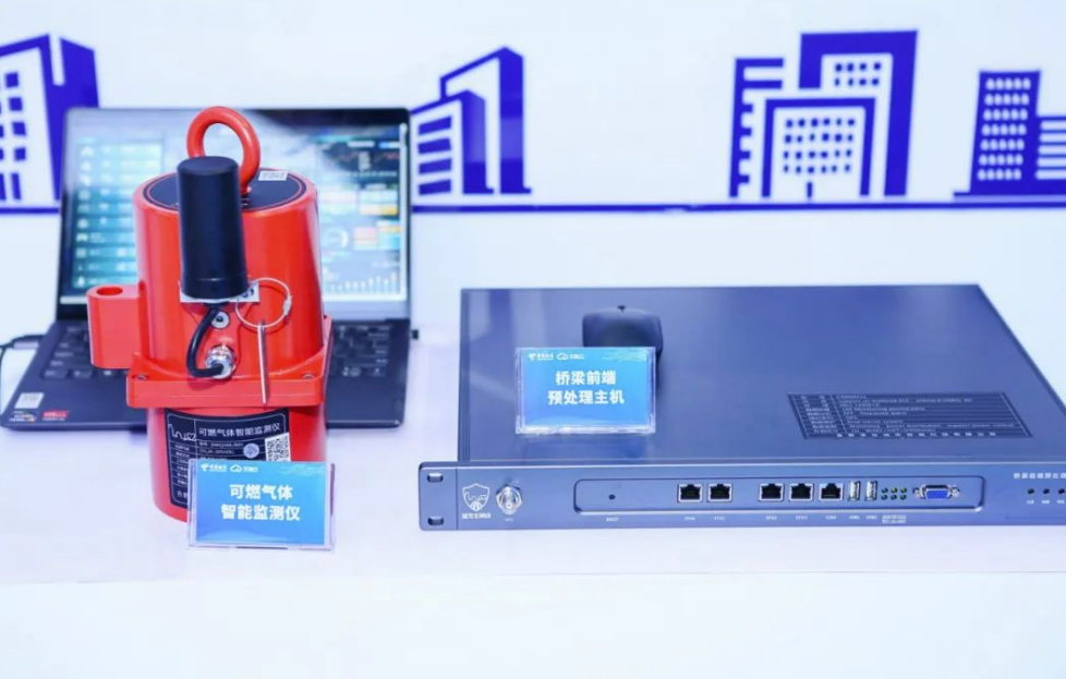 壹号娱乐在东盟博览会上签署战略合作协议，应急管理与城市安全业务大放异彩
