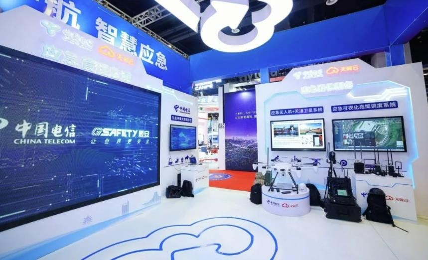 壹号娱乐在东盟博览会上签署战略合作协议，应急管理与城市安全业务大放异彩