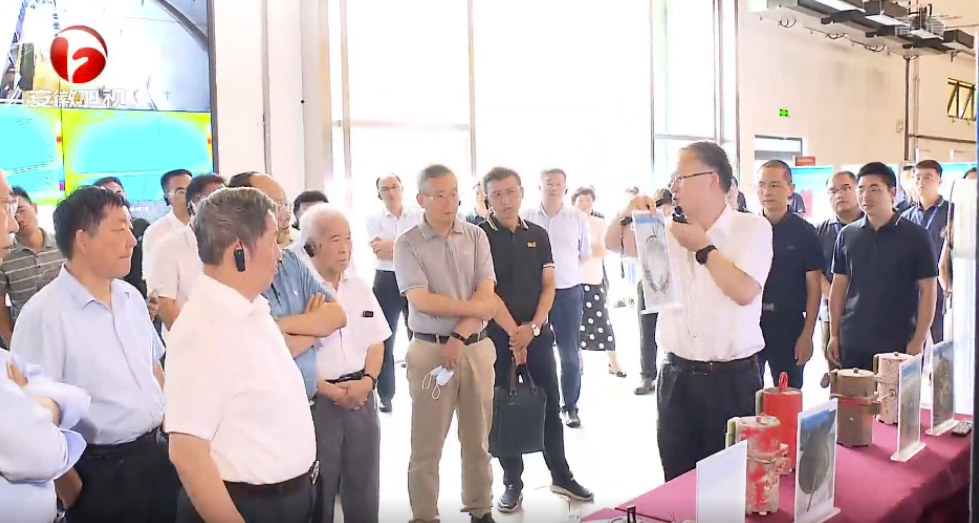 聚焦能源与城市安全，第四届南艳湖公共安全娱乐论坛成功举办