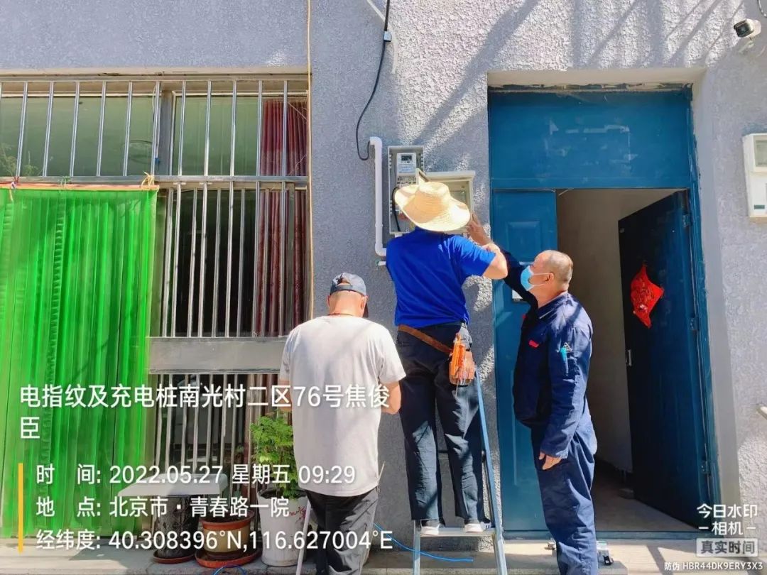 壹号娱乐“智理”电动自行车入户监测难题 怀柔韧性城市实践显成效
