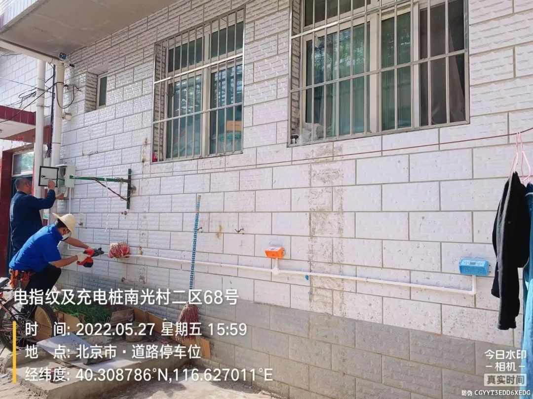 壹号娱乐“智理”电动自行车入户监测难题 怀柔韧性城市实践显成效