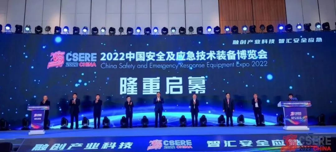 壹号娱乐前沿技术、解决方案和应用成效闪亮2022安博会