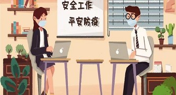 科学防疫 暖心保障 | 壹号娱乐为员工送去防疫物资