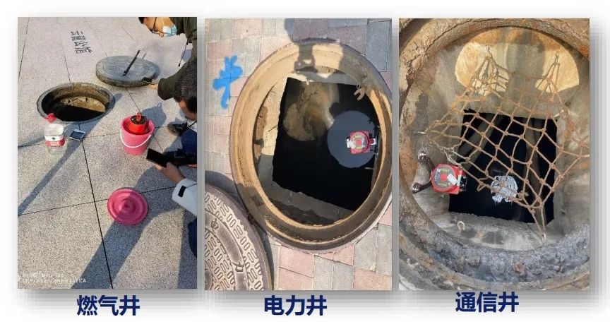 壹号娱乐“娱乐哨兵”助力天津市燃气安全再升级