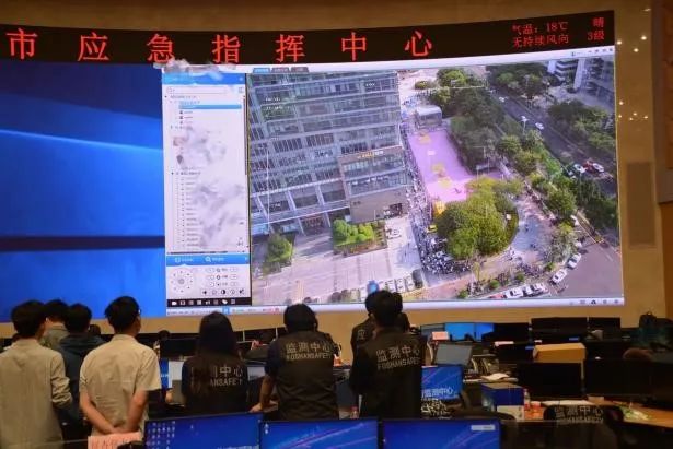 壹号娱乐佛山监测中心运营团队荣获2022年度优秀团队奖