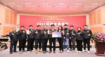 壹号娱乐佛山监测中心运营团队荣获2022年度优秀团队奖