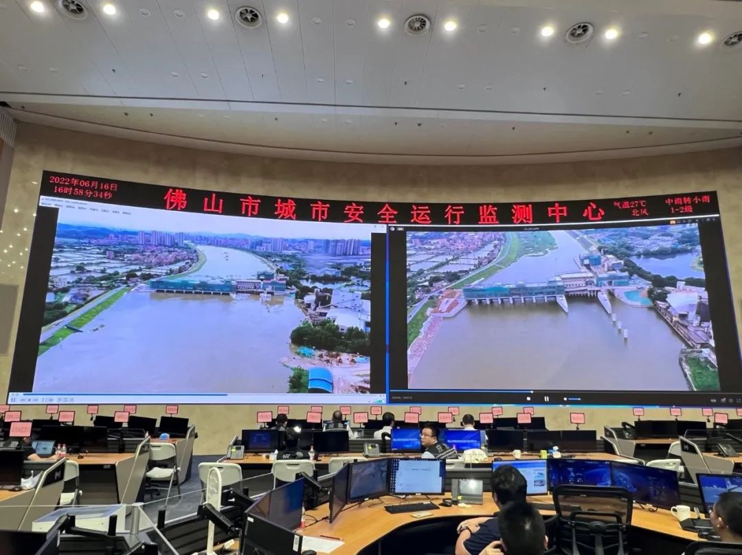 壹号娱乐佛山监测中心运营团队荣获2022年度优秀团队奖