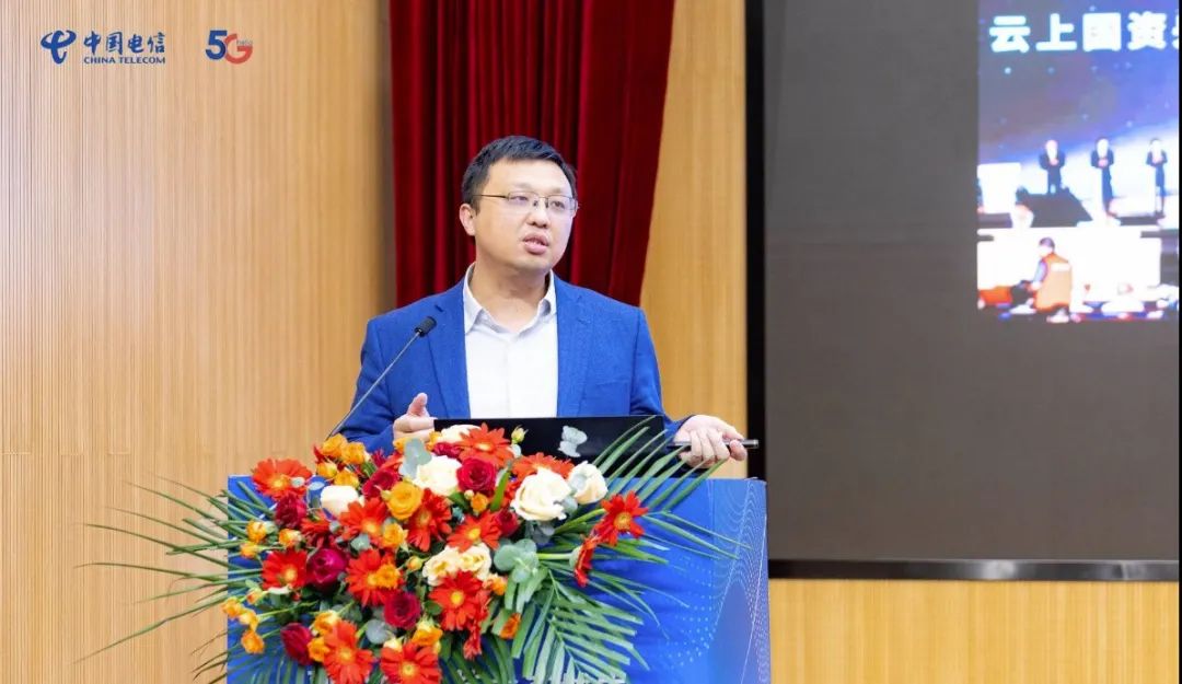 政企联动引领智慧未来，壹号娱乐参与长沙创新应用论坛