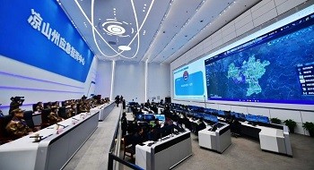壹号娱乐技术支撑的森林防灭火“凉山模式”被点赞