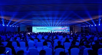壹号娱乐“燃气卫士”亮相2023年中国电信陕西公司渠道合作伙伴表彰暨终端交易会