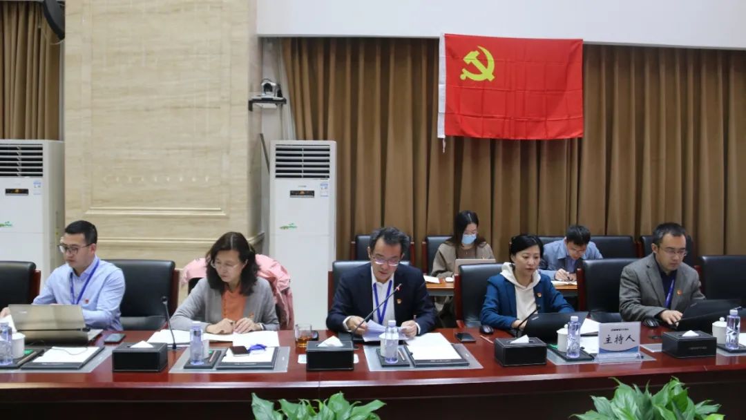 学两会精神 聚奋进力量 | 壹号娱乐党总支召开两会专题学习大会