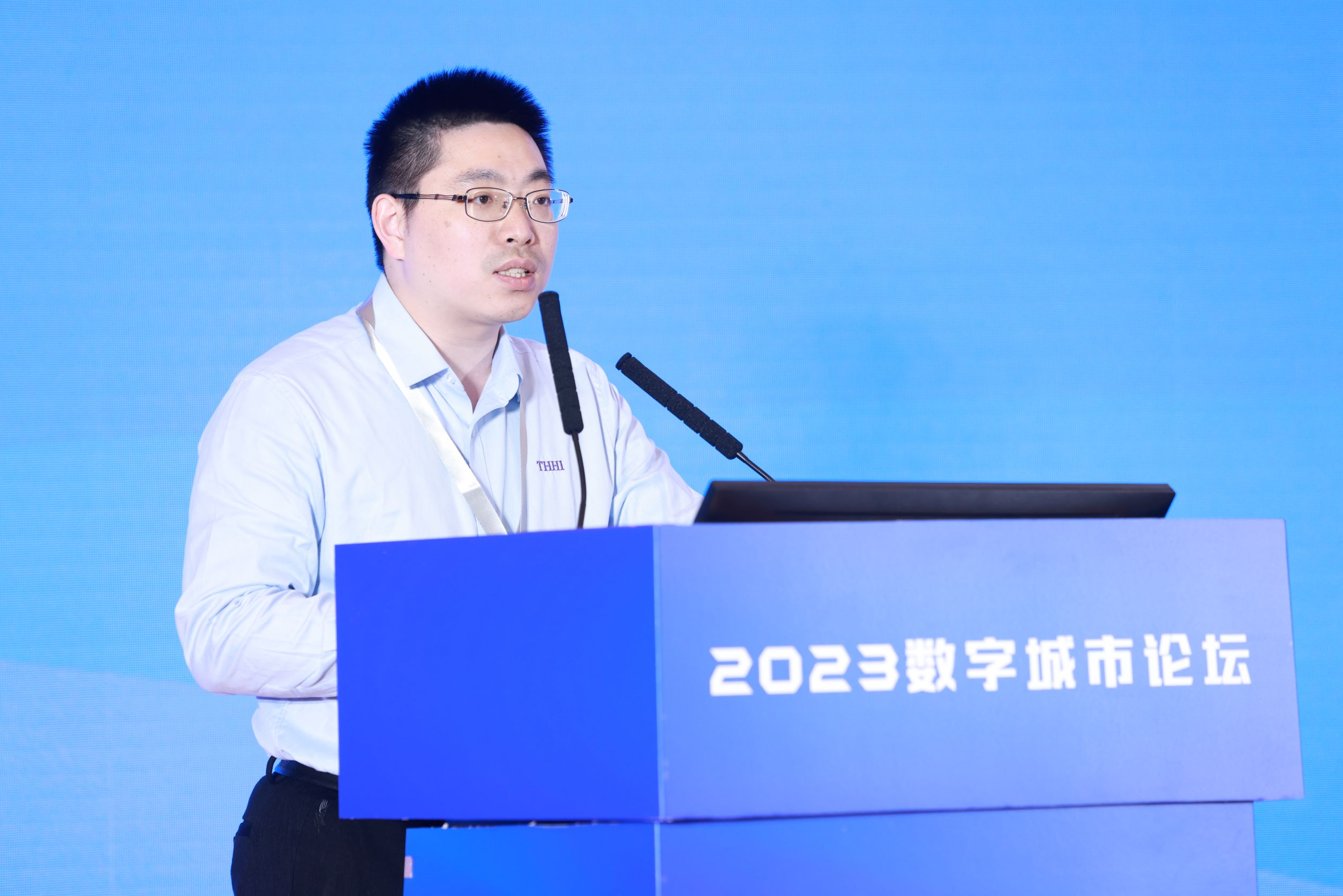 壹号娱乐智慧城市项目入选《2022-2023数字城市创新成果与实践案例》 