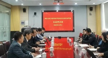 壹号娱乐党总支书记、董事长郑家升一行拜访国家自然灾害防治研究院
