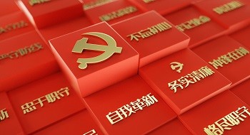 壹号娱乐党总支书记讲客户服务专题党课