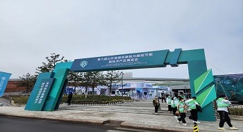 壹号娱乐亮相第六届山东省“绿博会” 城市安全业务大放异彩