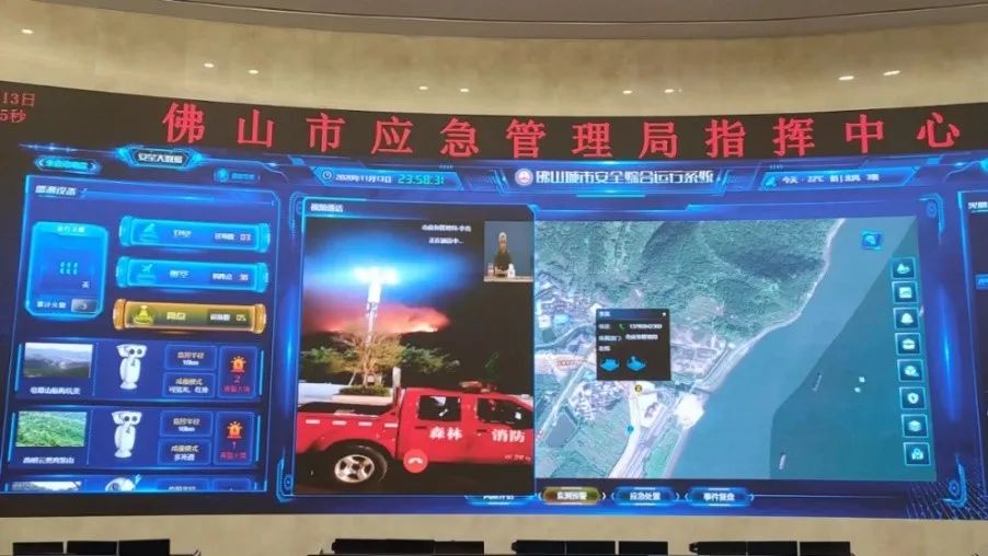 壹号娱乐如何赋能新形势下森林草原防灭火工作