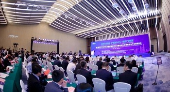 聚焦城市安全 | 壹号娱乐承办的城市生命线娱乐与产业创新论坛在上海成功举办