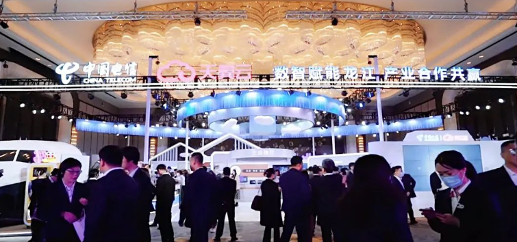 提升城市韧性 壹号娱乐创新娱乐产品重磅亮相天翼云中国行·黑龙江站