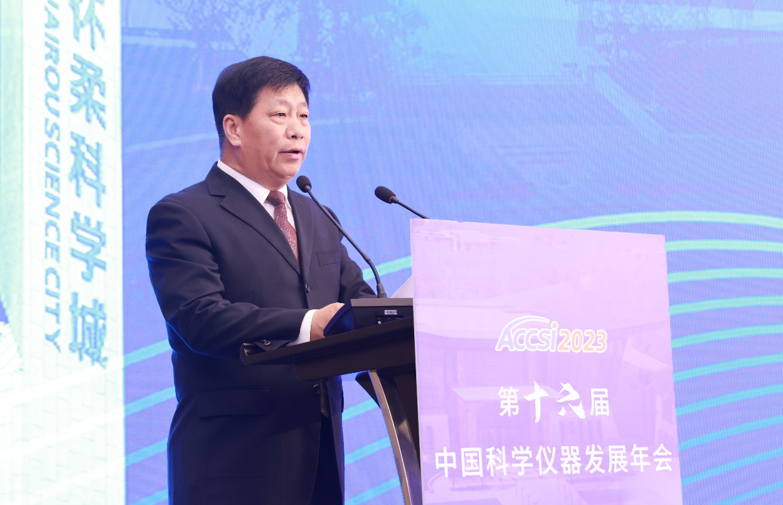壹号娱乐以创新娱乐赋能韧性城市建设——“韧性城市发展论坛”在北京怀柔举办
