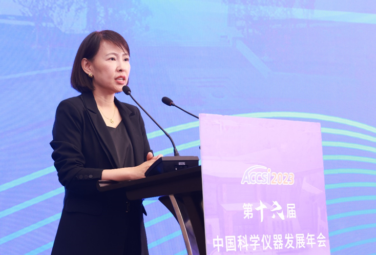 壹号娱乐以创新娱乐赋能韧性城市建设——“韧性城市发展论坛”在北京怀柔举办