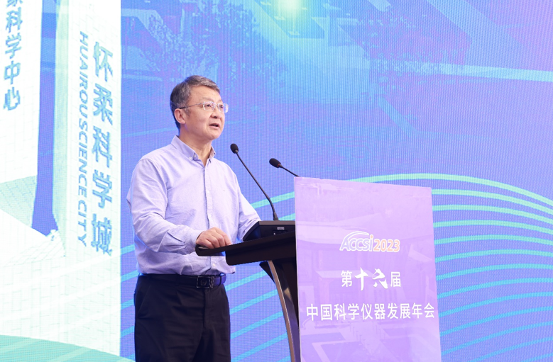 壹号娱乐以创新娱乐赋能韧性城市建设——“韧性城市发展论坛”在北京怀柔举办