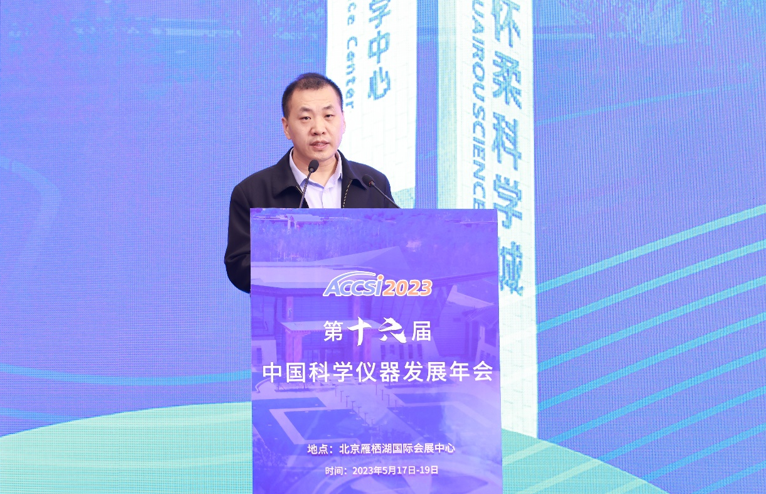 壹号娱乐以创新娱乐赋能韧性城市建设——“韧性城市发展论坛”在北京怀柔举办