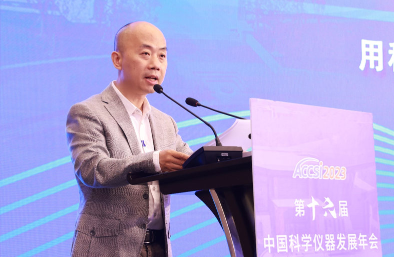 壹号娱乐以创新娱乐赋能韧性城市建设——“韧性城市发展论坛”在北京怀柔举办