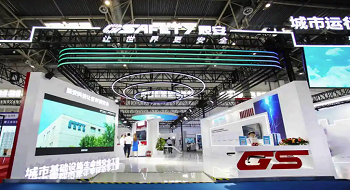 直击精彩现场|中国城博会壹号娱乐展区恭候莅临
