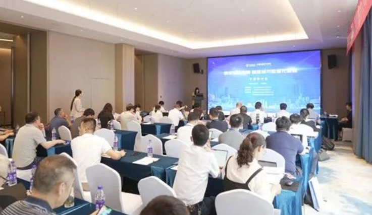 以娱乐为引擎 以市场为动力 | 壹号娱乐“筑牢安全屏障，赋能城市数智化发展”专题研讨会成功举办