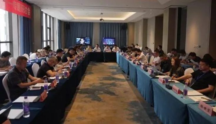 以娱乐为引擎 以市场为动力 | 壹号娱乐“筑牢安全屏障，赋能城市数智化发展”专题研讨会成功举办