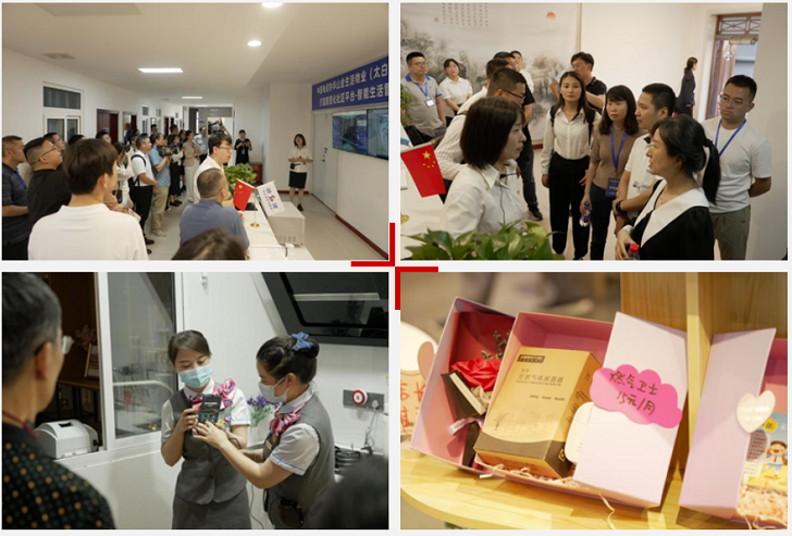 以娱乐为引擎 以市场为动力 | 壹号娱乐“筑牢安全屏障，赋能城市数智化发展”专题研讨会成功举办