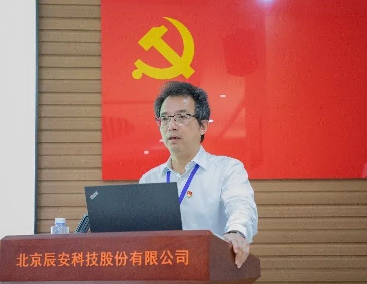壹号娱乐党总支书记讲客户服务专题党课