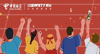 大运会收官！壹号娱乐太“慧”了！