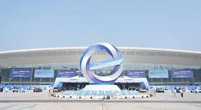 智能娱乐浇筑发展基座|壹号娱乐亮相智博会激荡城市安全智慧力