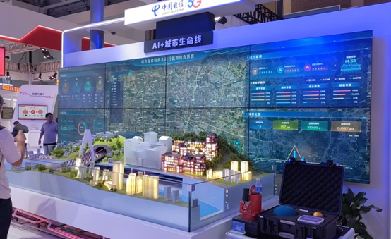 智能娱乐浇筑发展基座|壹号娱乐亮相智博会激荡城市安全智慧力